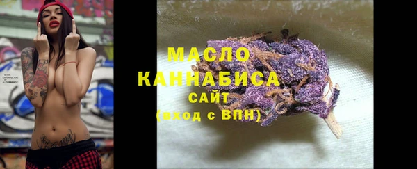 марки lsd Белоозёрский